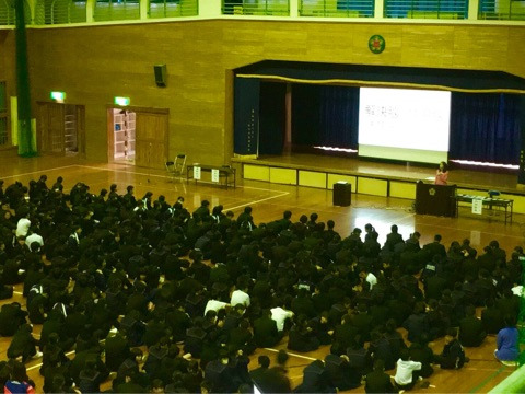 大垣市立上石津学園